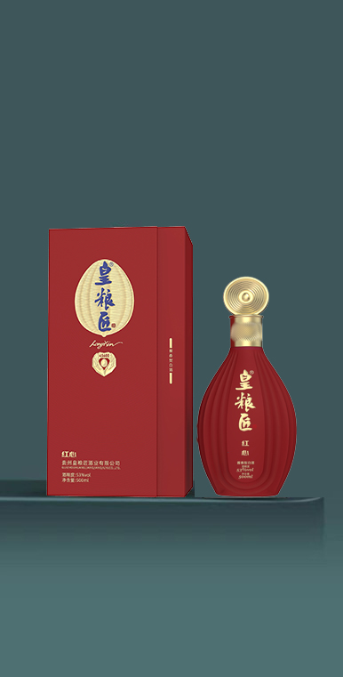 皇粮匠酒