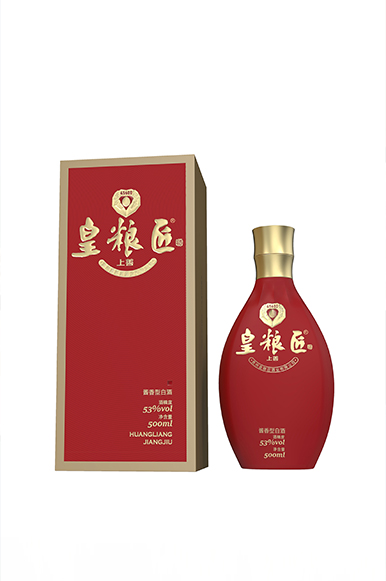 皇粮匠酒